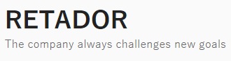 Retador